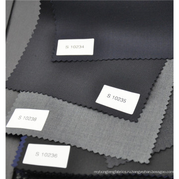 Светлая мягкая шерсть и полиэстер черный саржа ткань для костюма униформа в высоком качестве